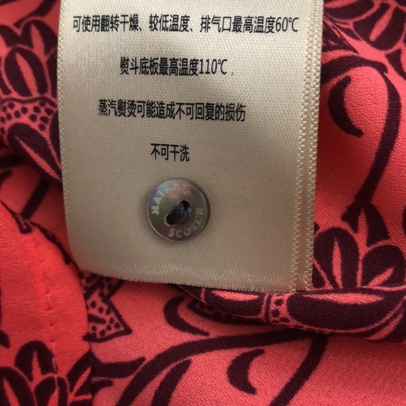 Scotch & Soda Maison Scotch Blouse NWOT Small - Picture 8 of 12